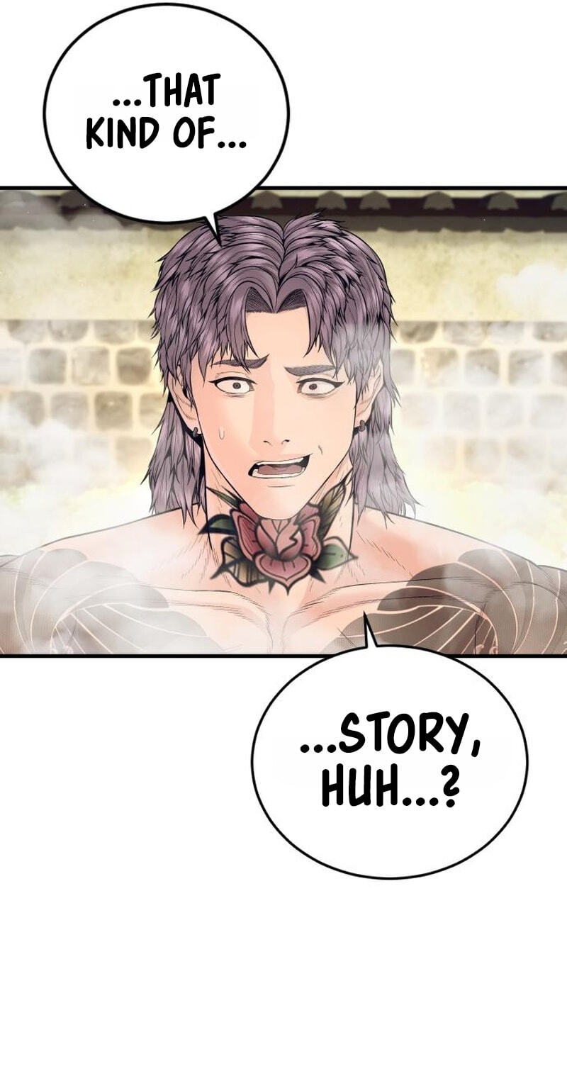 Manager Kim Chapter 252 page 49 - 