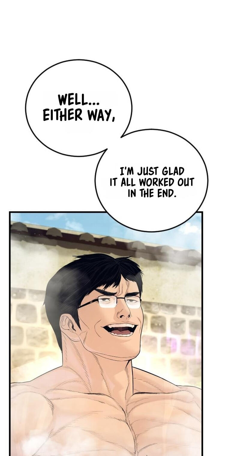 Manager Kim Chapter 252 page 50 - 
