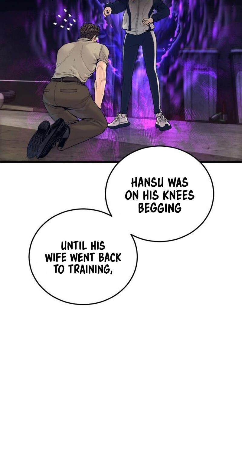 Manager Kim Chapter 252 page 52 - 