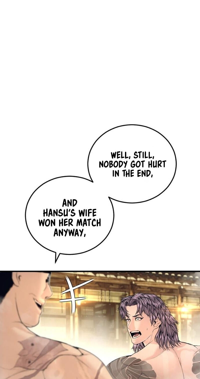 Manager Kim Chapter 252 page 54 - 