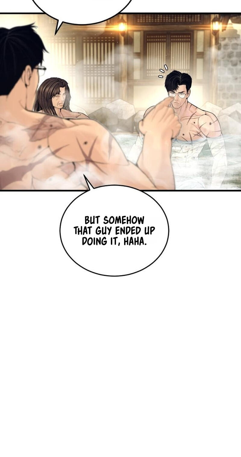 Manager Kim Chapter 252 page 56 - 