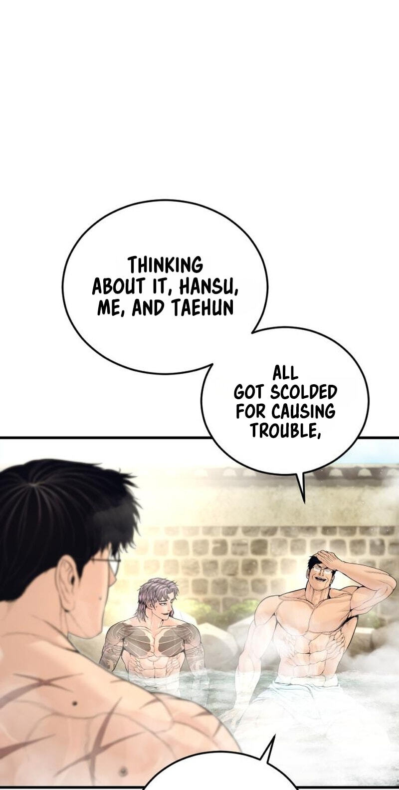 Manager Kim Chapter 252 page 58 - 