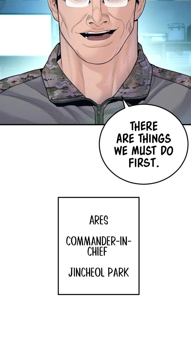 Manager Kim Chapter 253 page 2 - 