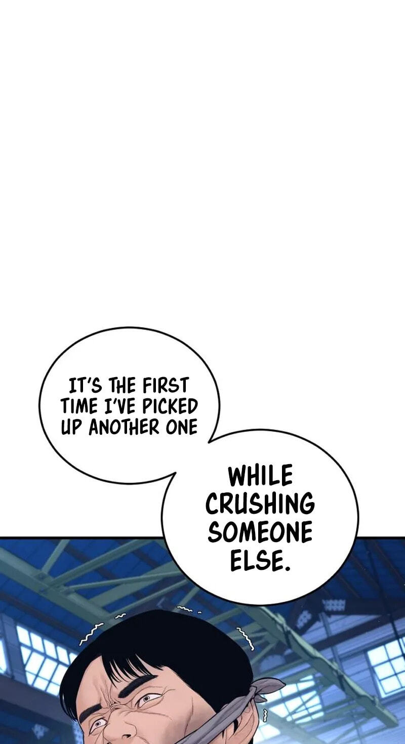 Manager Kim Chapter 253 page 102 - 