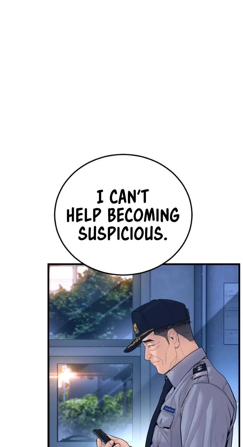 Manager Kim Chapter 253 page 106 - 