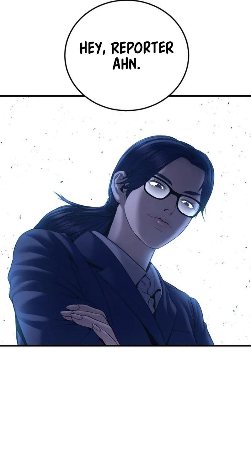 Manager Kim Chapter 253 page 108 - 