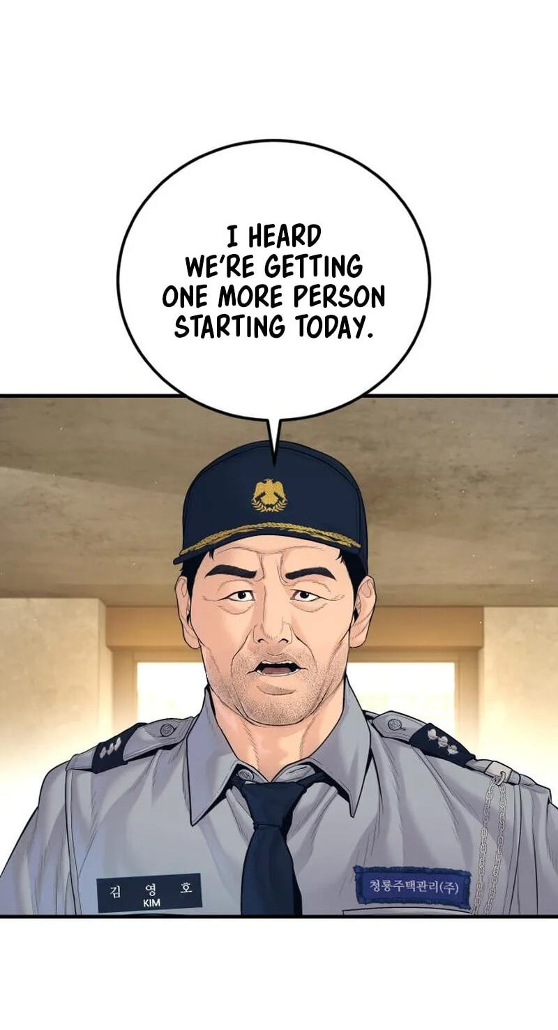 Manager Kim Chapter 253 page 113 - 