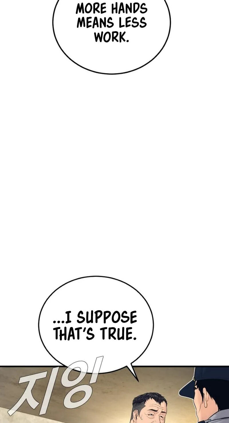 Manager Kim Chapter 253 page 115 - 