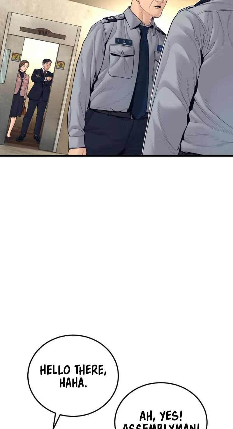 Manager Kim Chapter 253 page 116 - 