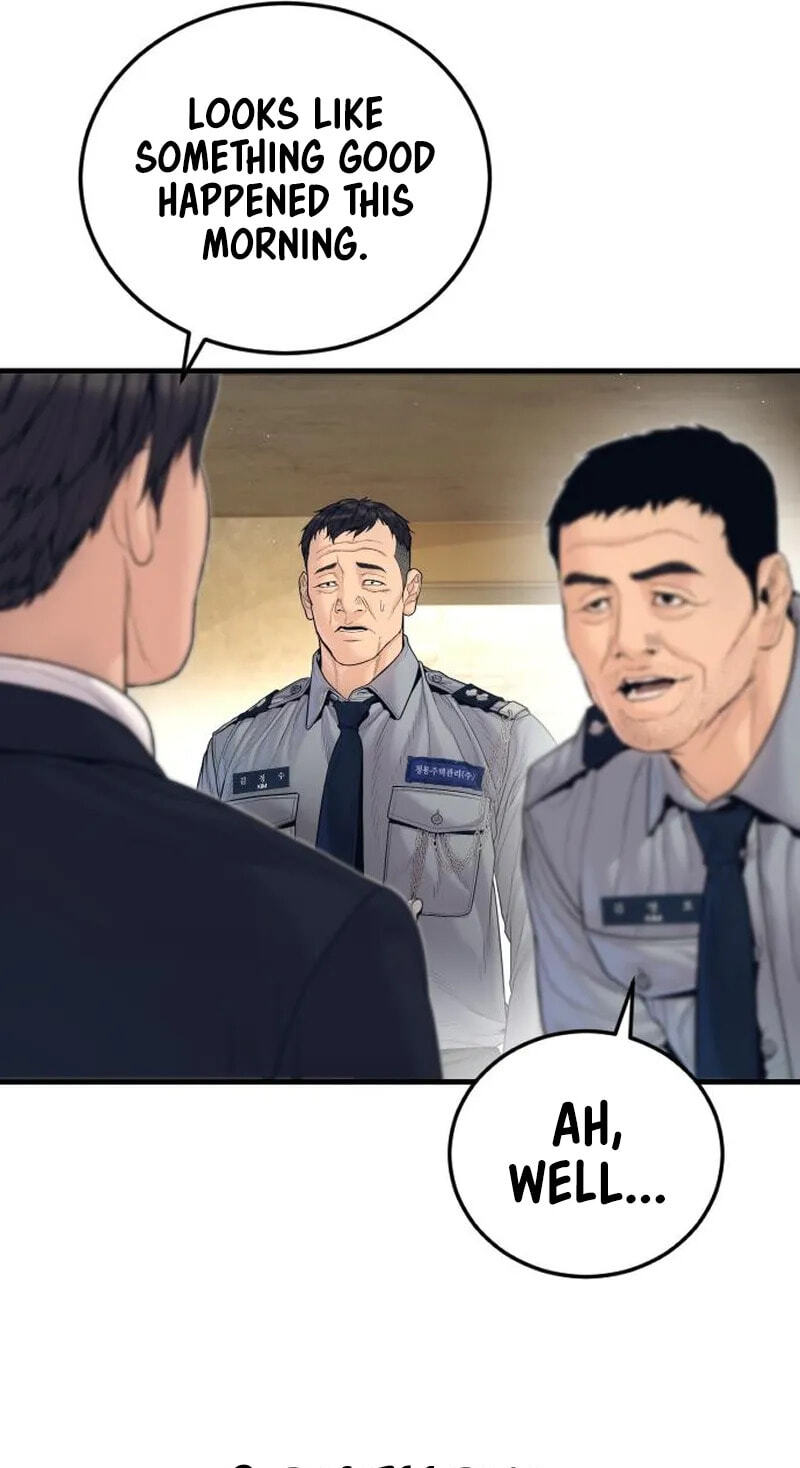 Manager Kim Chapter 253 page 118 - 
