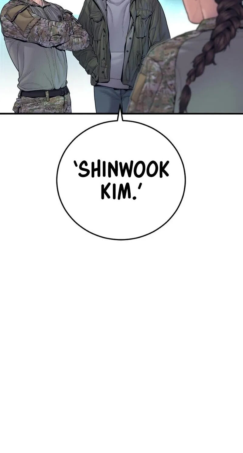 Manager Kim Chapter 253 page 13 - 