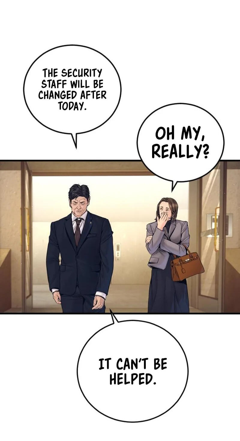 Manager Kim Chapter 253 page 125 - 