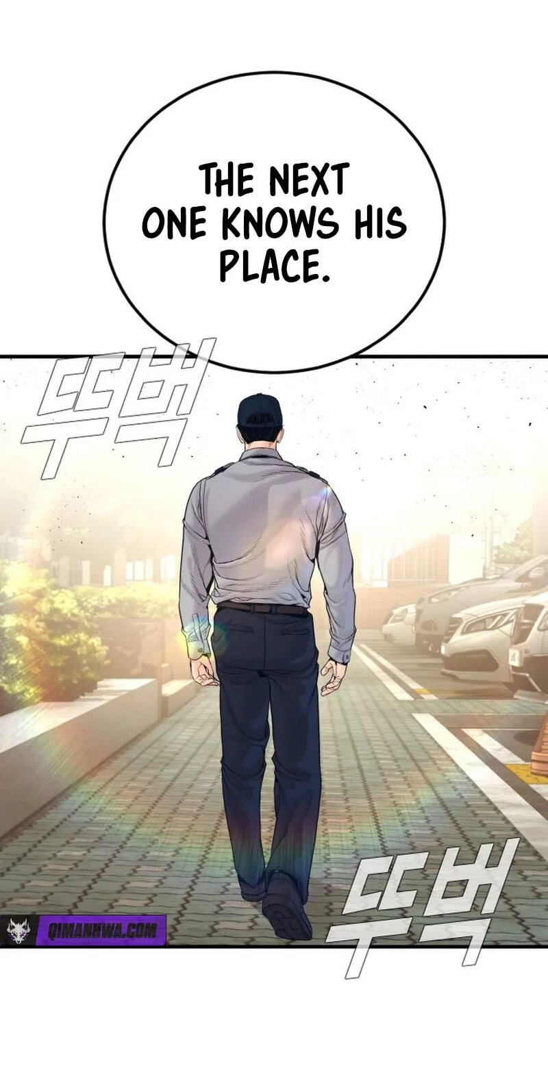 Manager Kim Chapter 253 page 129 - 