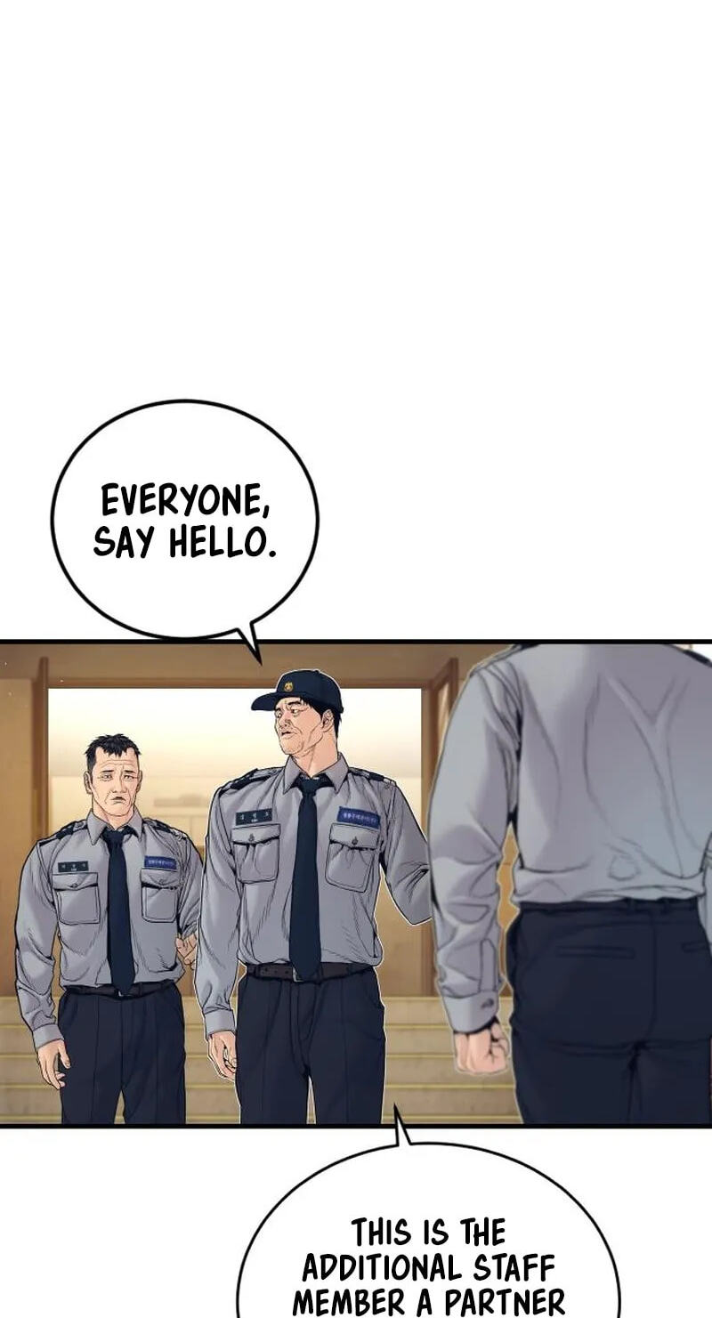 Manager Kim Chapter 253 page 140 - 