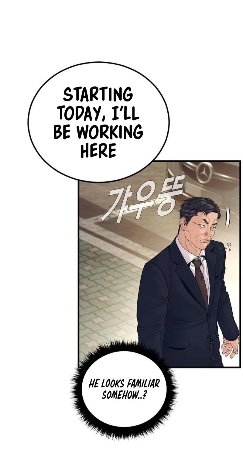 Manager Kim Chapter 253 page 143 - 
