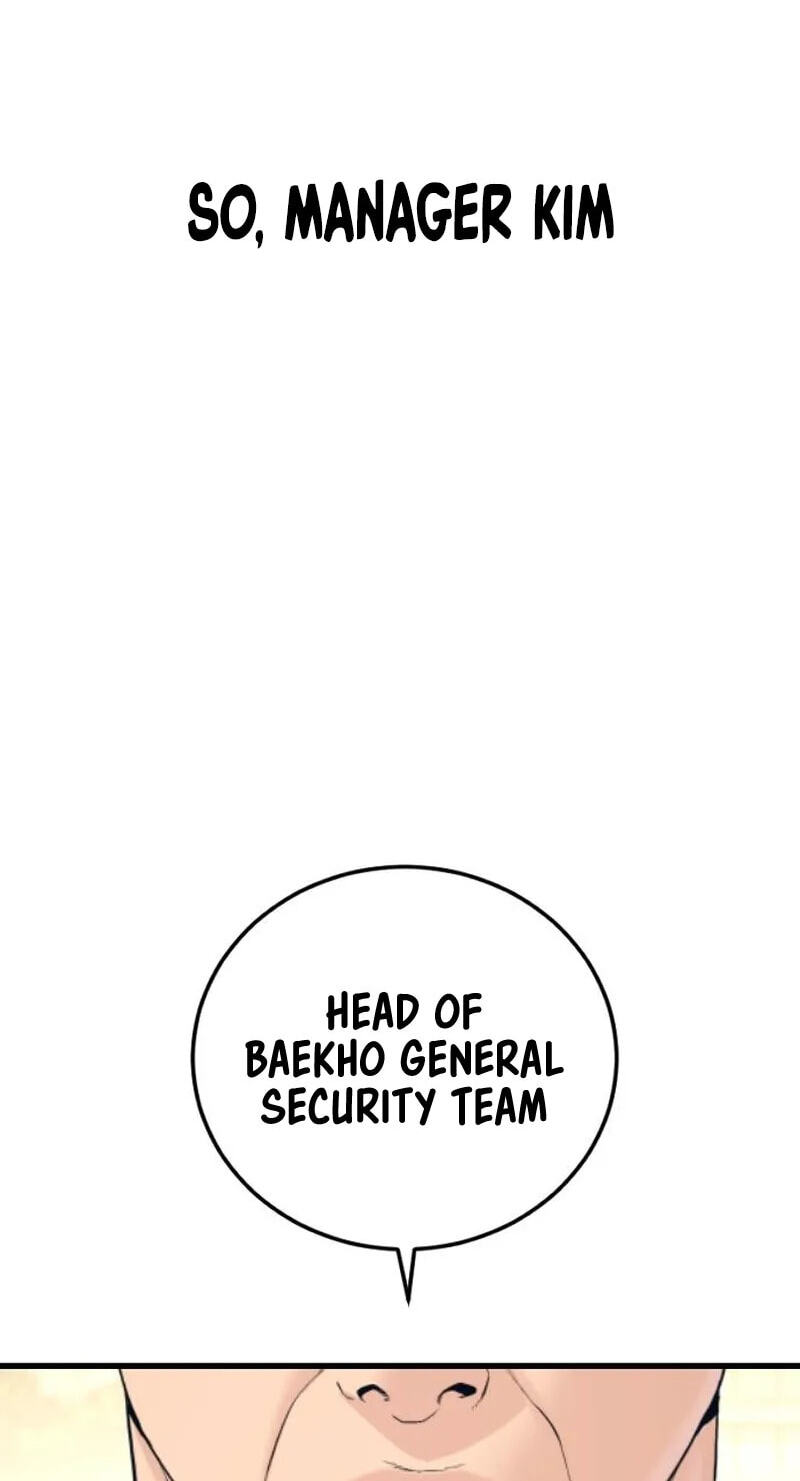 Manager Kim Chapter 253 page 144 - 