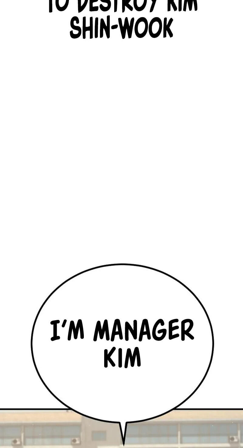 Manager Kim Chapter 253 page 146 - 