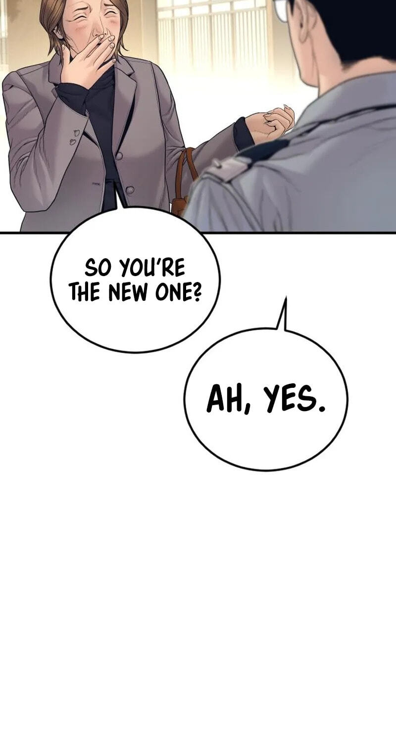 Manager Kim Chapter 253 page 151 - 