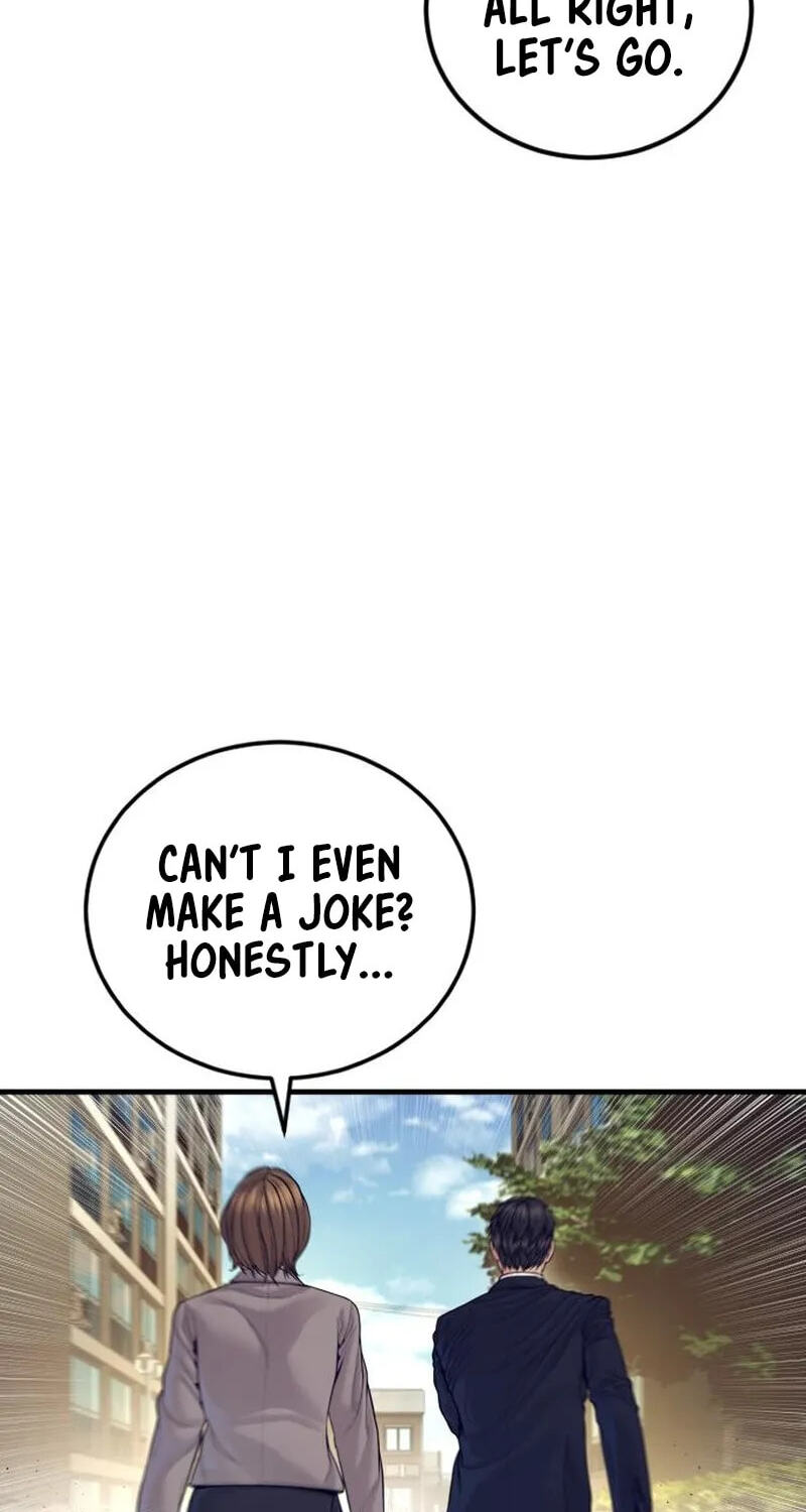 Manager Kim Chapter 253 page 154 - 