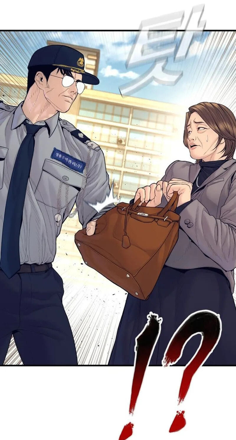 Manager Kim Chapter 253 page 157 - 