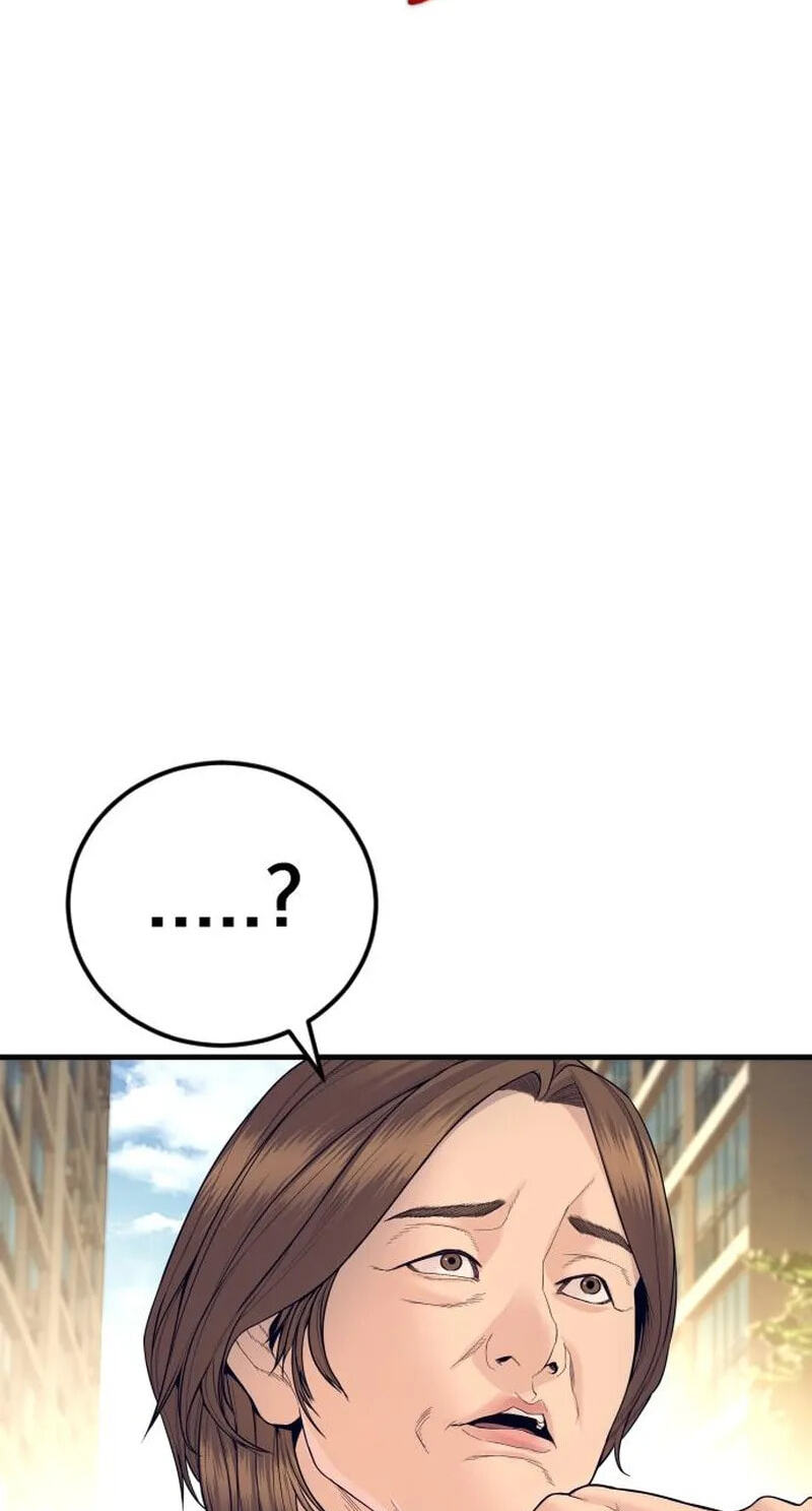 Manager Kim Chapter 253 page 158 - 