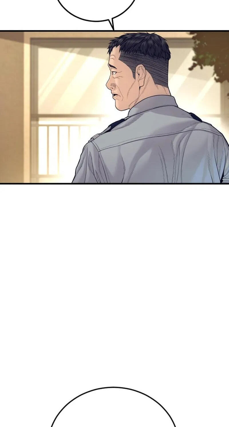 Manager Kim Chapter 253 page 160 - 