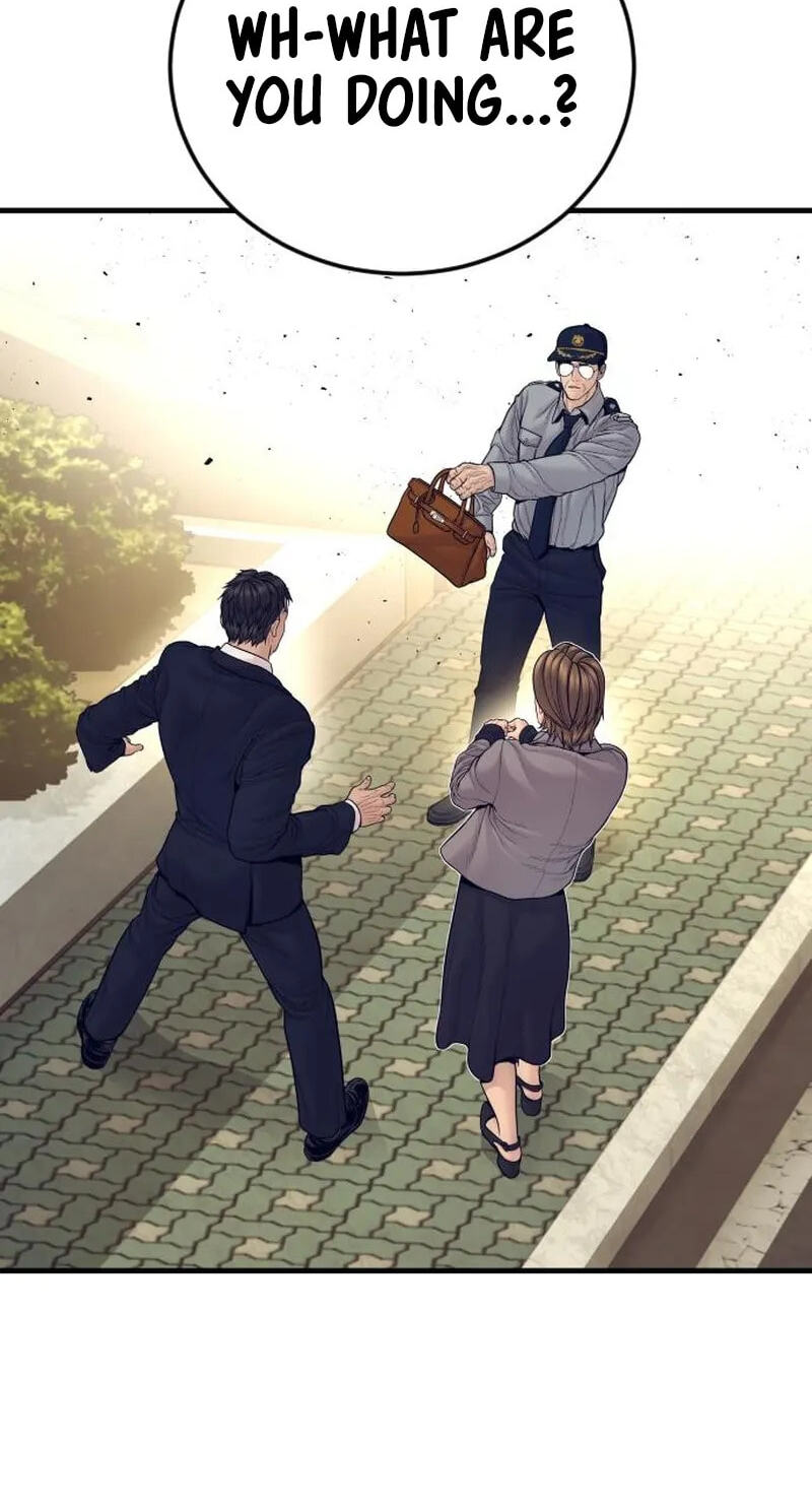 Manager Kim Chapter 253 page 161 - 