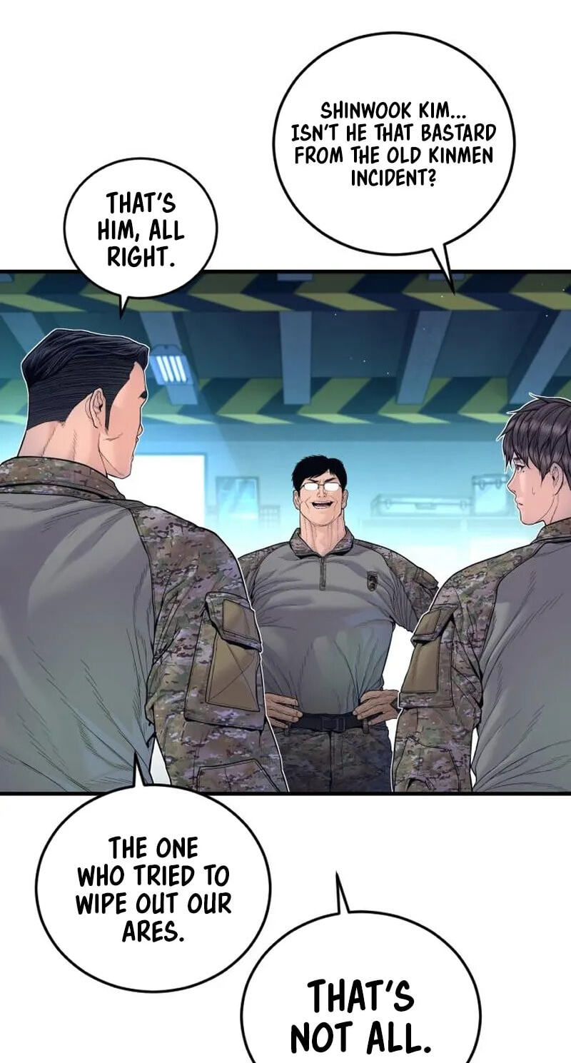 Manager Kim Chapter 253 page 18 - 