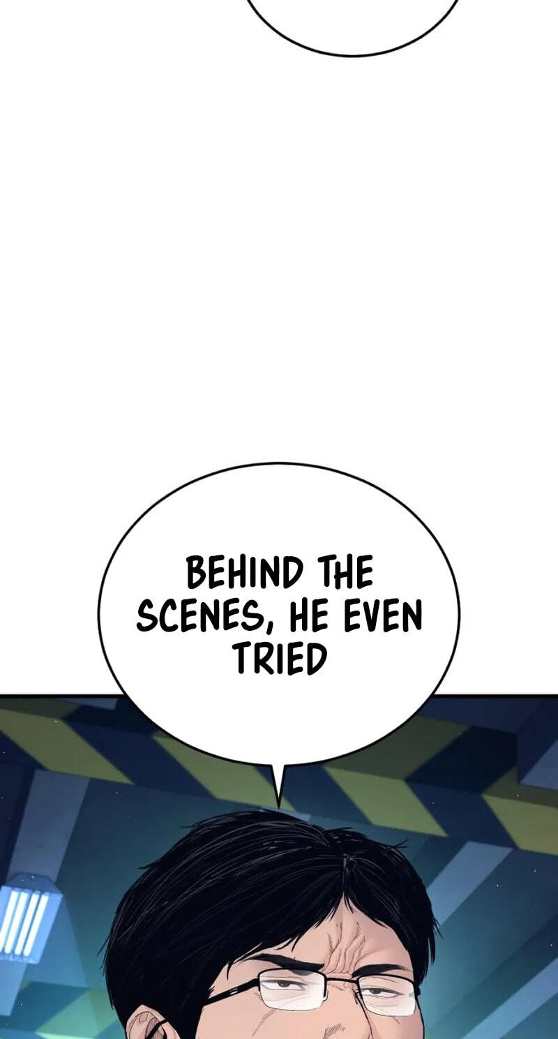 Manager Kim Chapter 253 page 19 - 
