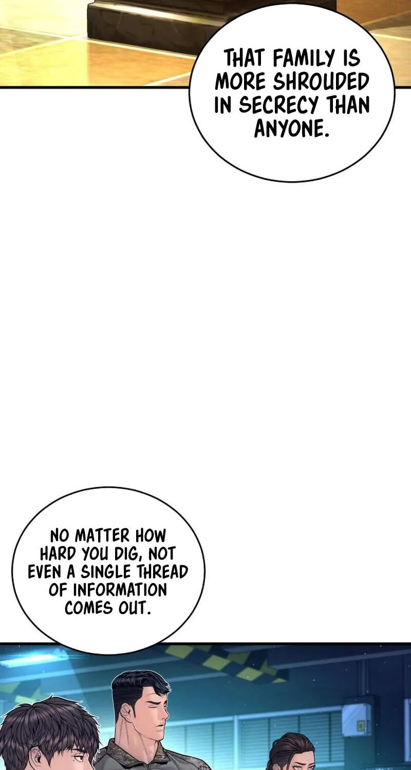 Manager Kim Chapter 253 page 4 - 