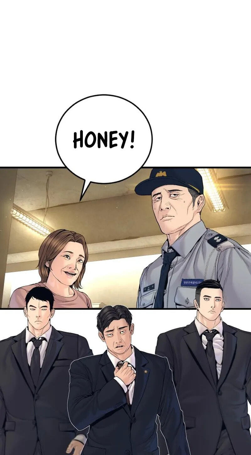 Manager Kim Chapter 253 page 43 - 