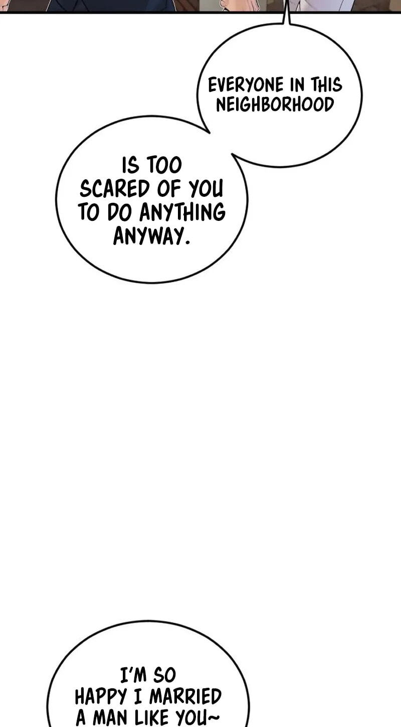Manager Kim Chapter 253 page 46 - 