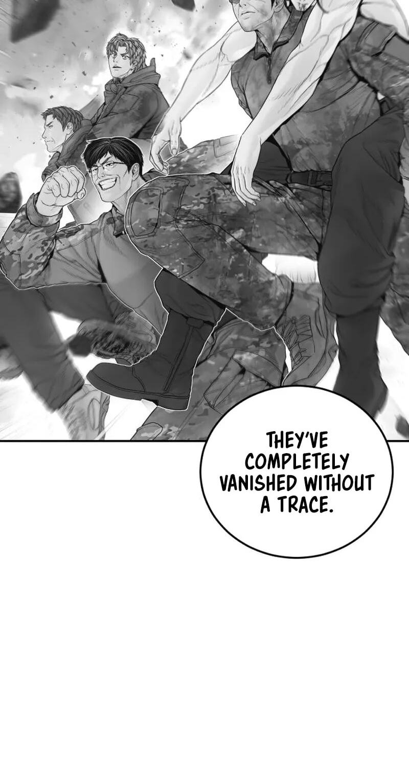 Manager Kim Chapter 253 page 6 - 