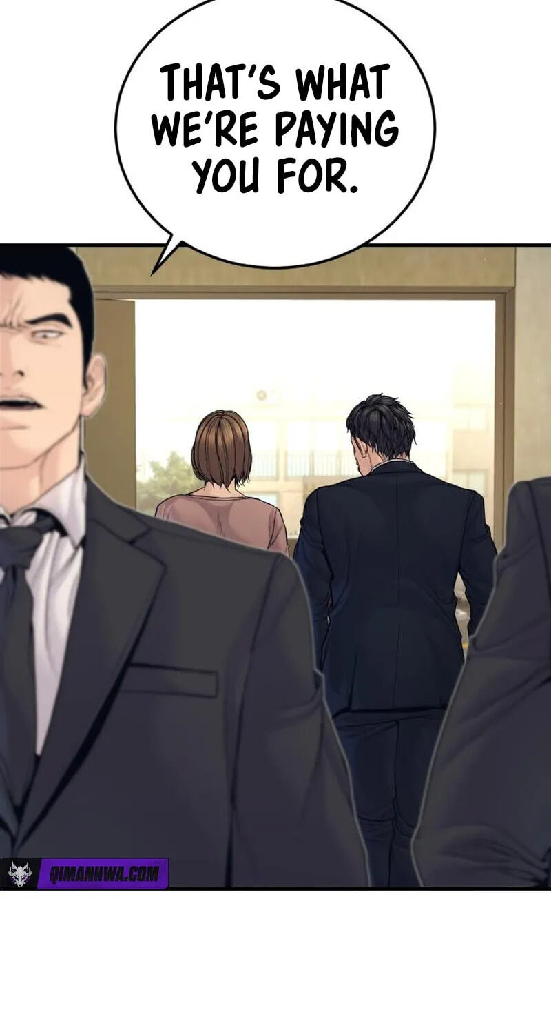 Manager Kim Chapter 253 page 51 - 