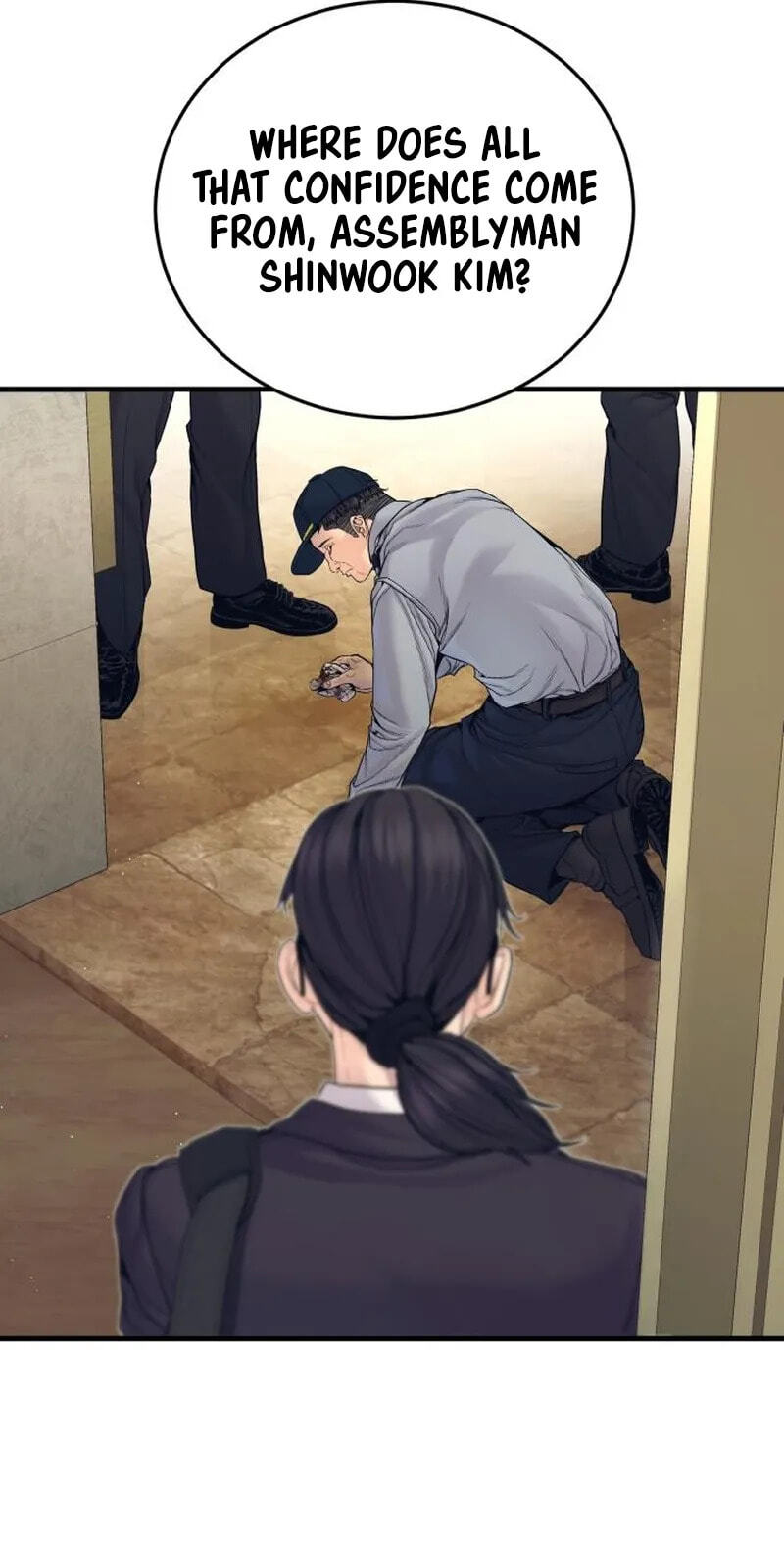Manager Kim Chapter 253 page 60 - 