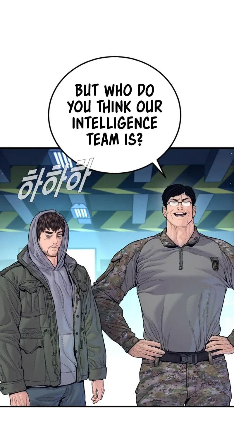 Manager Kim Chapter 253 page 7 - 