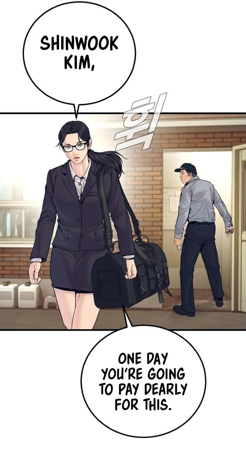 Manager Kim Chapter 253 page 69 - 