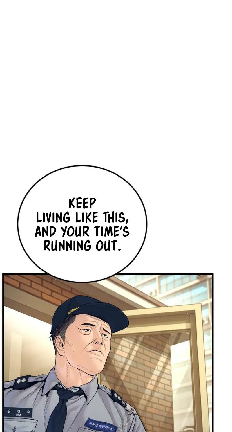 Manager Kim Chapter 253 page 70 - 