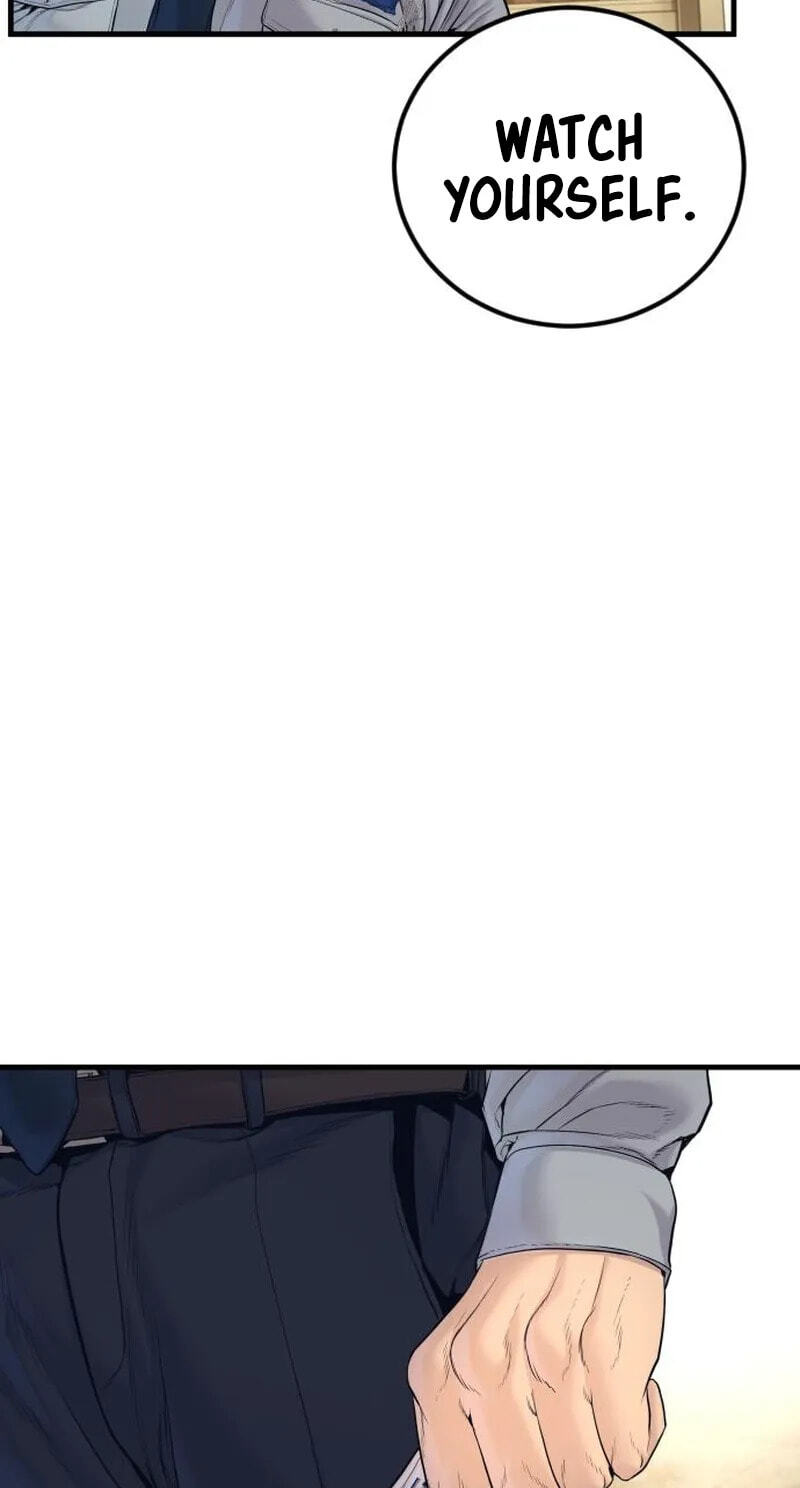 Manager Kim Chapter 253 page 71 - 