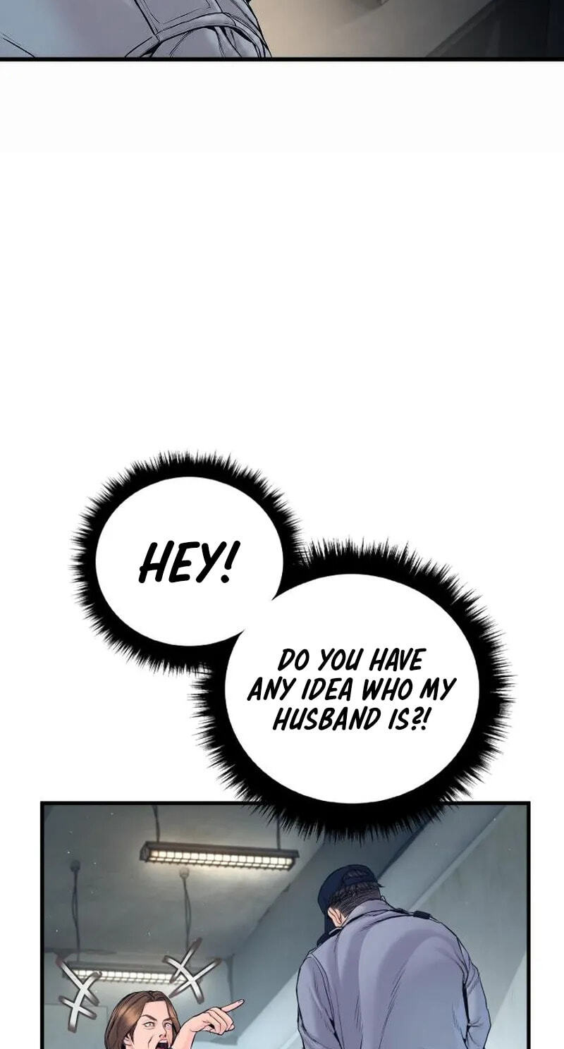 Manager Kim Chapter 253 page 74 - 