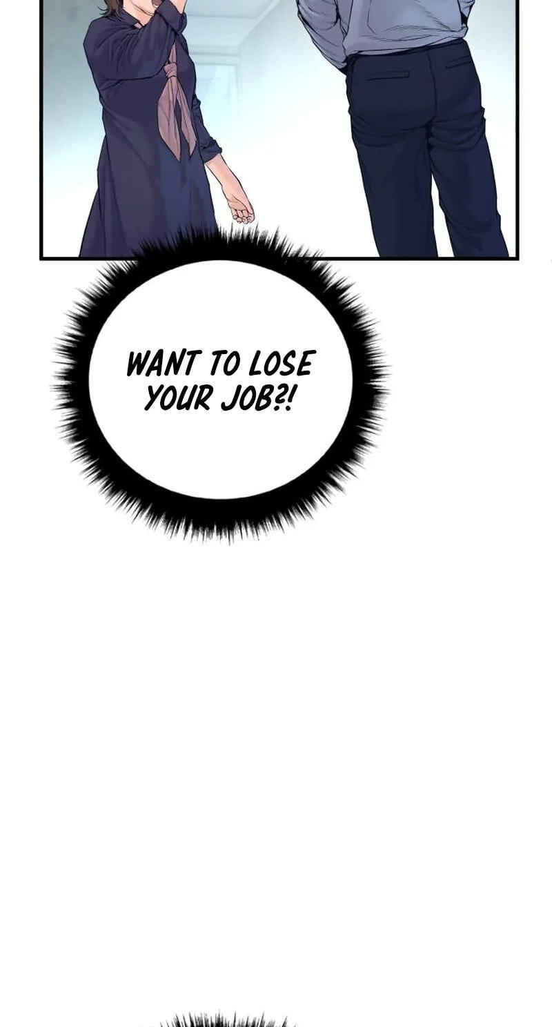 Manager Kim Chapter 253 page 75 - 