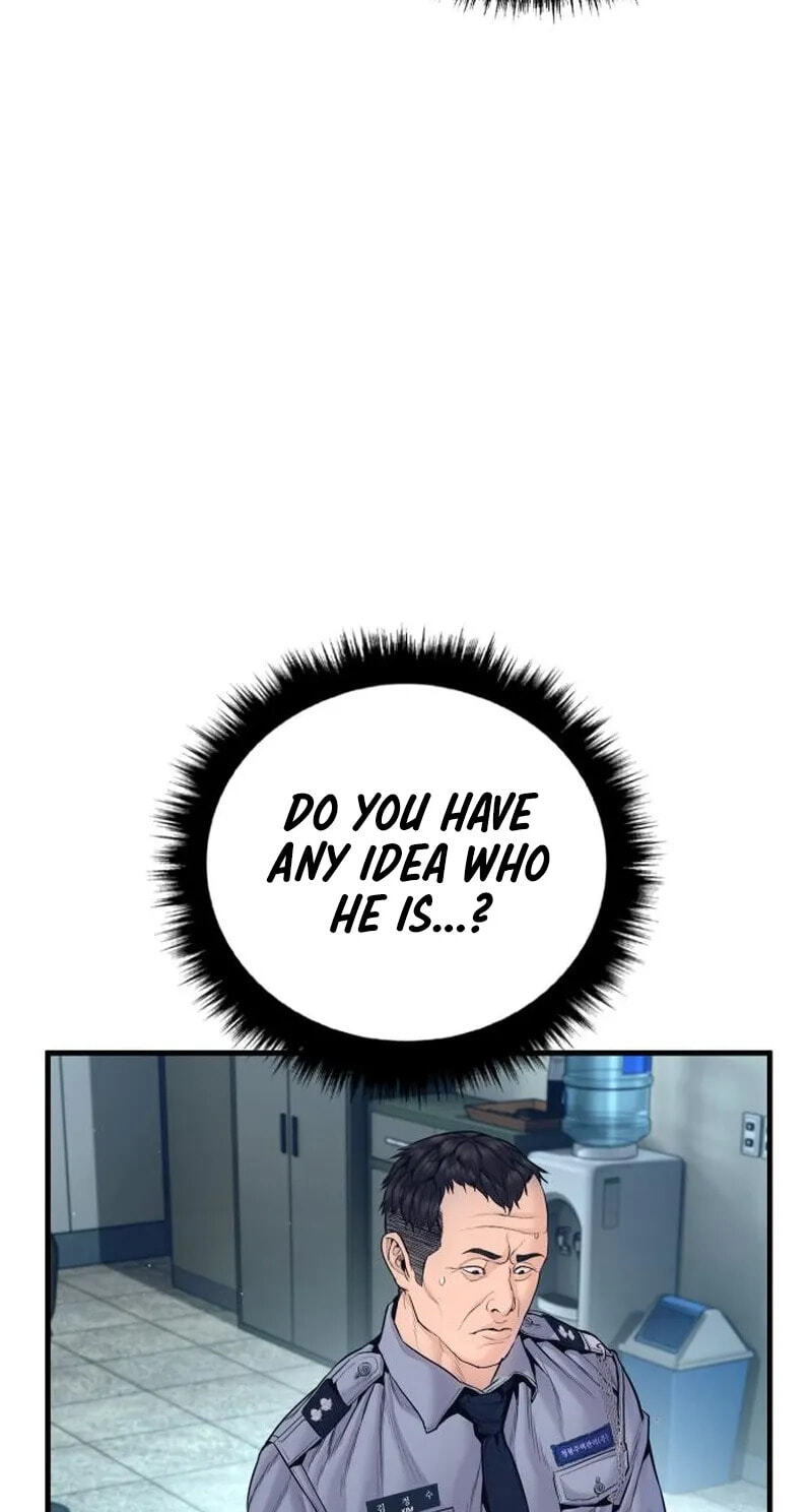 Manager Kim Chapter 253 page 77 - 