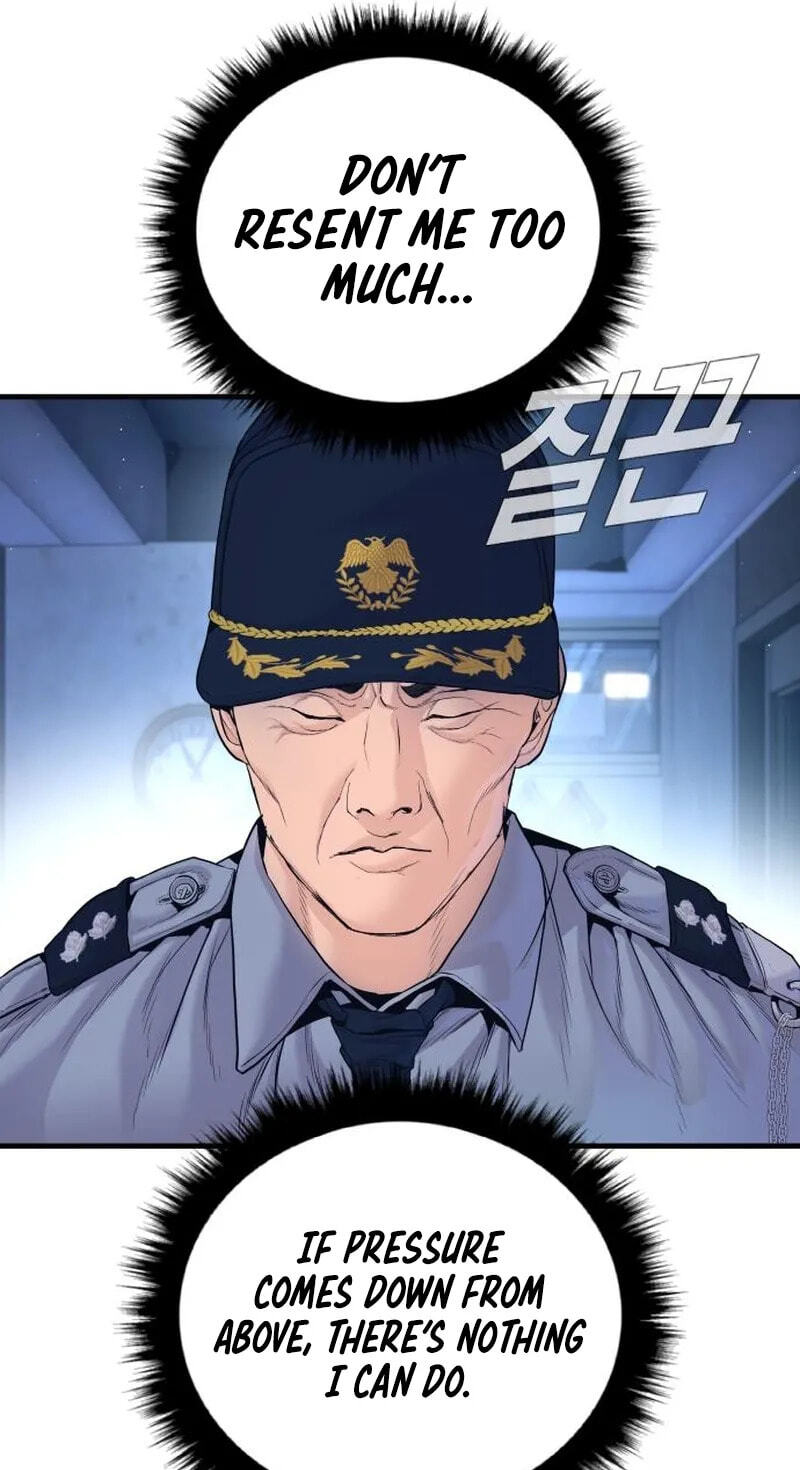Manager Kim Chapter 253 page 79 - 
