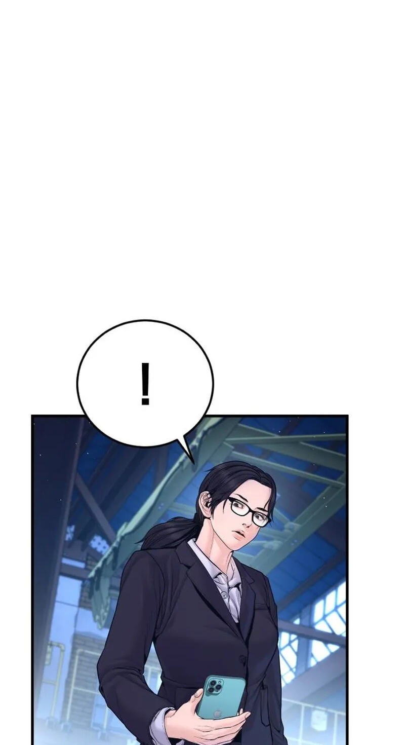 Manager Kim Chapter 253 page 81 - 