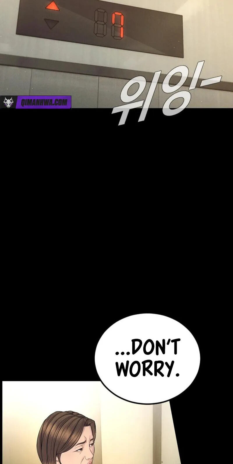 Manager Kim Chapter 253 page 92 - 