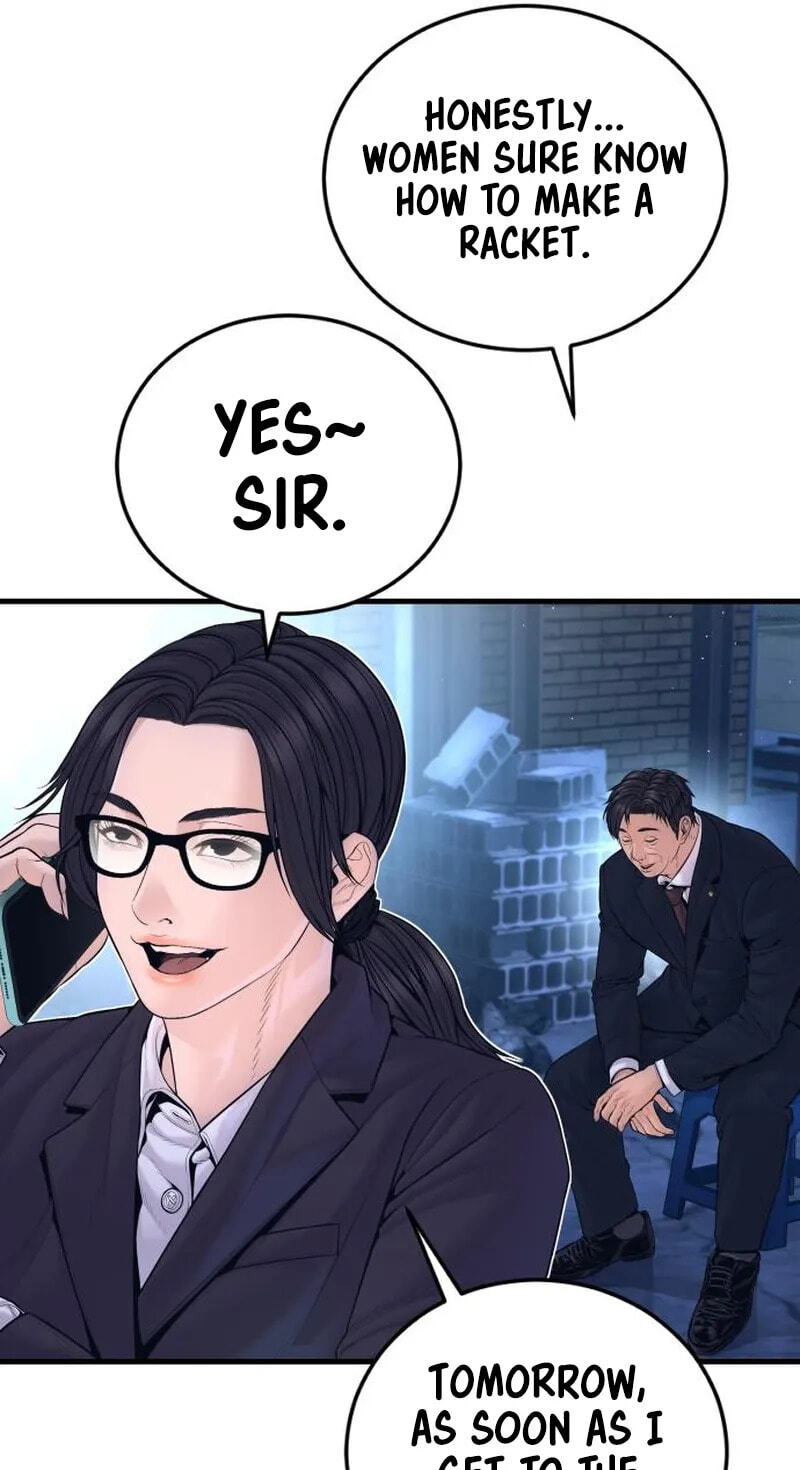 Manager Kim Chapter 253 page 98 - 