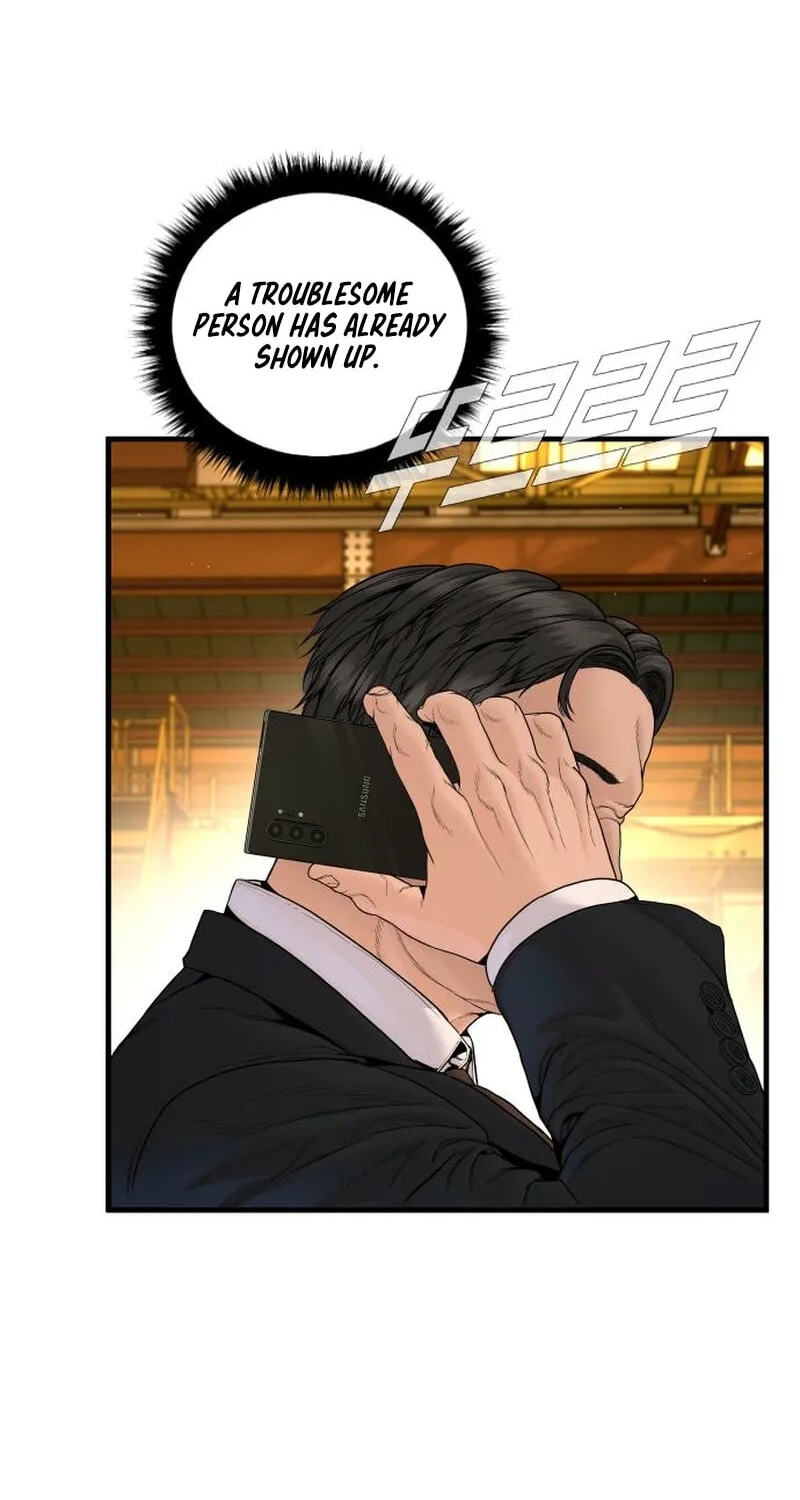 Manager Kim Chapter 255 page 101 - 