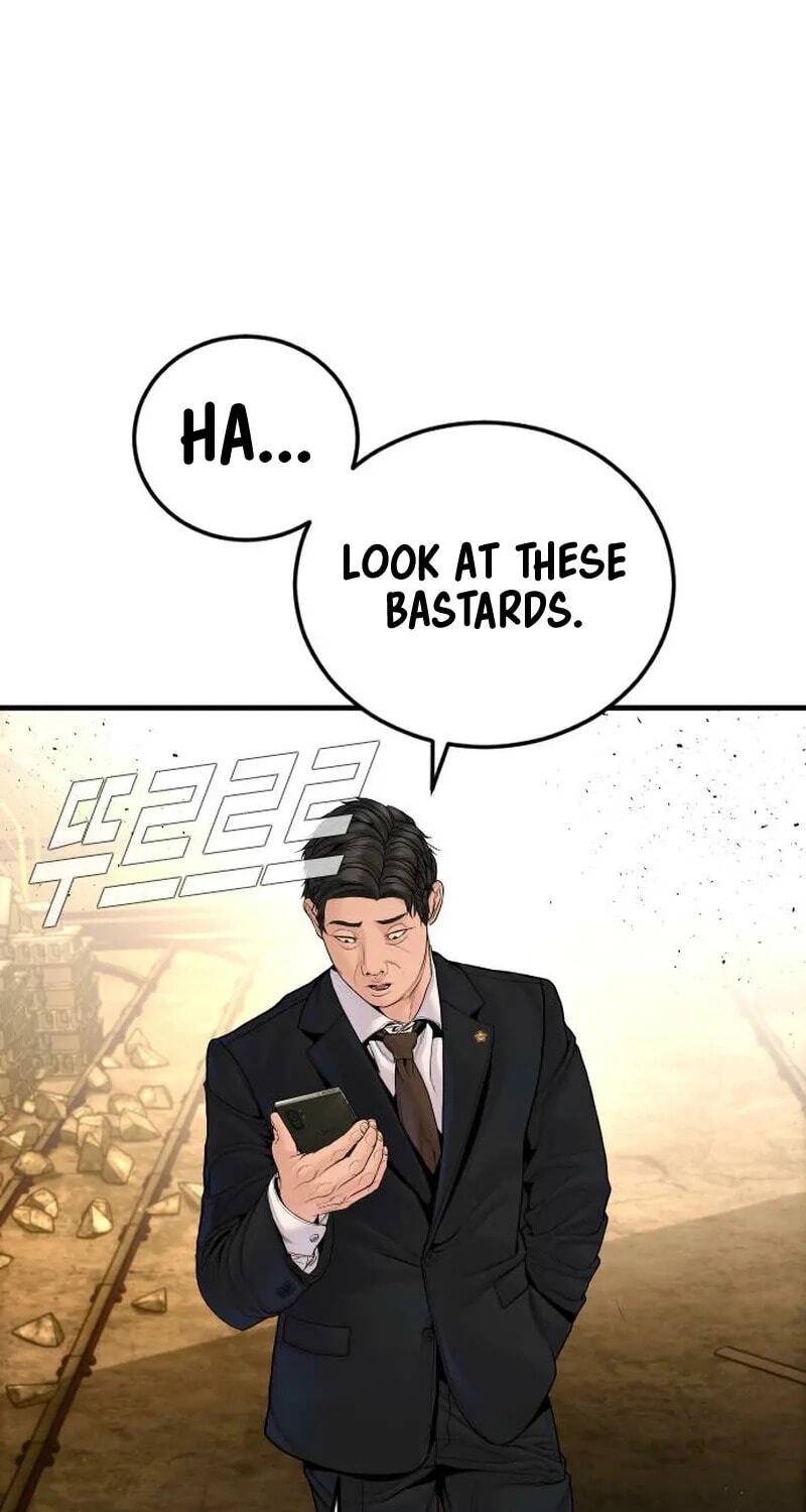 Manager Kim Chapter 255 page 102 - 