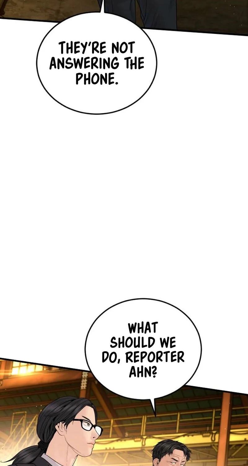 Manager Kim Chapter 255 page 103 - 