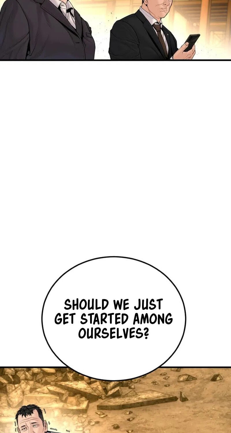 Manager Kim Chapter 255 page 104 - 